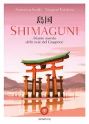 Copertina libro <b>Shimaguni</b>