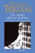 Copertina libro <b>Un altro giro di giostra</b>
