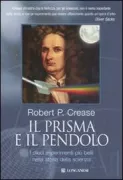 Copertina libro <b>Il prisma e il pendolo<br></b>(titolo originale o altro titolo: <i>The prism and the pendulum</i>)