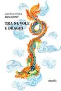 Copertina libro 9788830607682