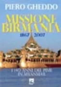 Copertina libro <b>Missione Birmania</b>