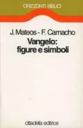 Copertina libro <b>Vangelo<br></b>(titolo originale o altro titolo: <i>Evangelio, figuras y símbolos</i>)