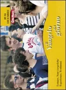 Copertina libro 9788831121507