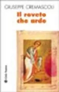 Copertina libro <b>Il roveto che arde</b>