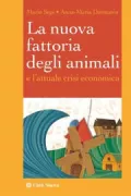 Copertina libro 9788831173919