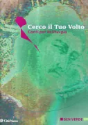 Copertina libro <b>Cerco il Tuo volto</b>