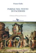 Copertina libro 9788831301282