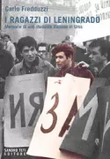Copertina libro <b>I ragazzi di Leningrado</b>