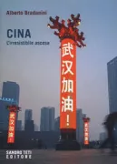 Copertina libro <b>Cina</b>