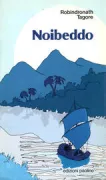 Copertina libro 9788831507103