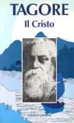 Copertina libro 9788831508384