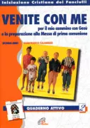 Copertina libro VENITE CON ME 2. Quaderno