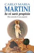 Copertina libro 9788831521888