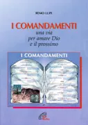 Copertina libro 9788831521994
