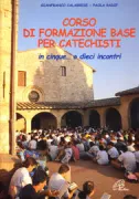 Copertina libro 9788831522311