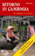 Copertina libro 9788831532662
