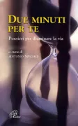 Copertina libro 9788831535458