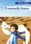 Copertina libro 9788831538763
