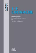 Copertina libro <b>1-2 Cronache</b>