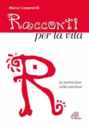 Copertina libro 9788831540469