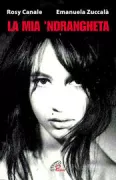 Copertina libro 9788831541671