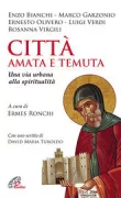 Copertina libro 9788831542616