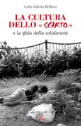 Copertina libro 9788831544566