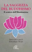 Copertina libro 9788831544757
