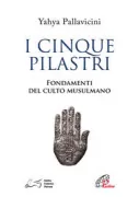 Copertina libro <b>I cinque pilastri</b>
