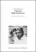 Copertina libro 9788831705752