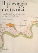 Copertina libro 9788831708791