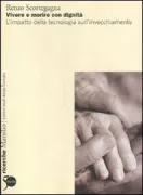 Copertina libro 9788831710466