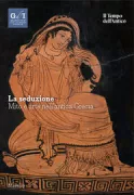 Copertina libro <b>La seduzione</b>