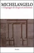 Copertina libro 9788831712224