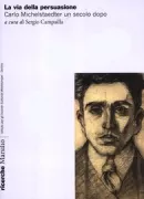 Copertina libro 9788831712927