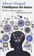 Copertina libro 9788831713313
