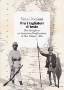 Copertina libro 9788831717106