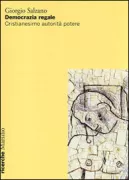 Copertina libro 9788831719001