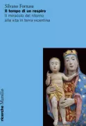 Copertina libro <b>Il tempo di un respiro</b>