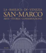 Copertina libro <b>San Marco</b>