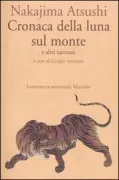 Copertina libro <b>Cronaca della luna sul monte e altri racconti</b>