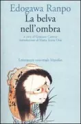 Copertina libro <b>La belva nell'ombra<br></b>(titolo originale o altro titolo: <i>Inju</i>)