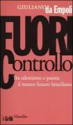 Copertina libro <b>Fuori controllo</b>