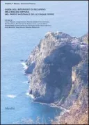 Copertina libro <b>Guida agli interventi di recupero dell'edilizia diffusa nel Parco nazionale delle Cinque Terre</b>