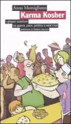 Copertina libro <b>Karma Kosher</b>