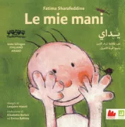 Copertina libro <b>Le mie mani</b>