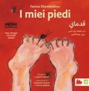 Copertina libro <b>I miei piedi<br></b>(titolo originale o altro titolo: <i>Qadami</i>)