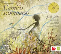 Copertina libro <b>L'amico scomparso</b>