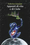 Copertina libro 9788832074529