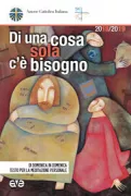Copertina libro 9788832710786